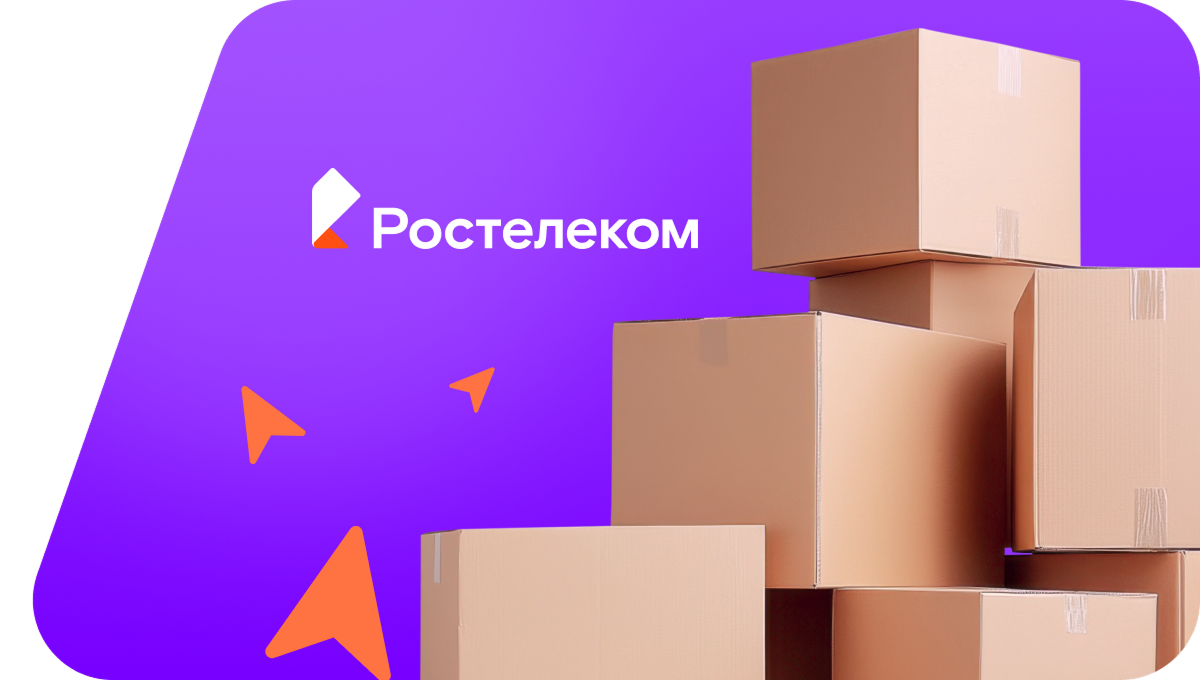 Переезд в новую квартирув деревня Трифаново (Вологодская область)